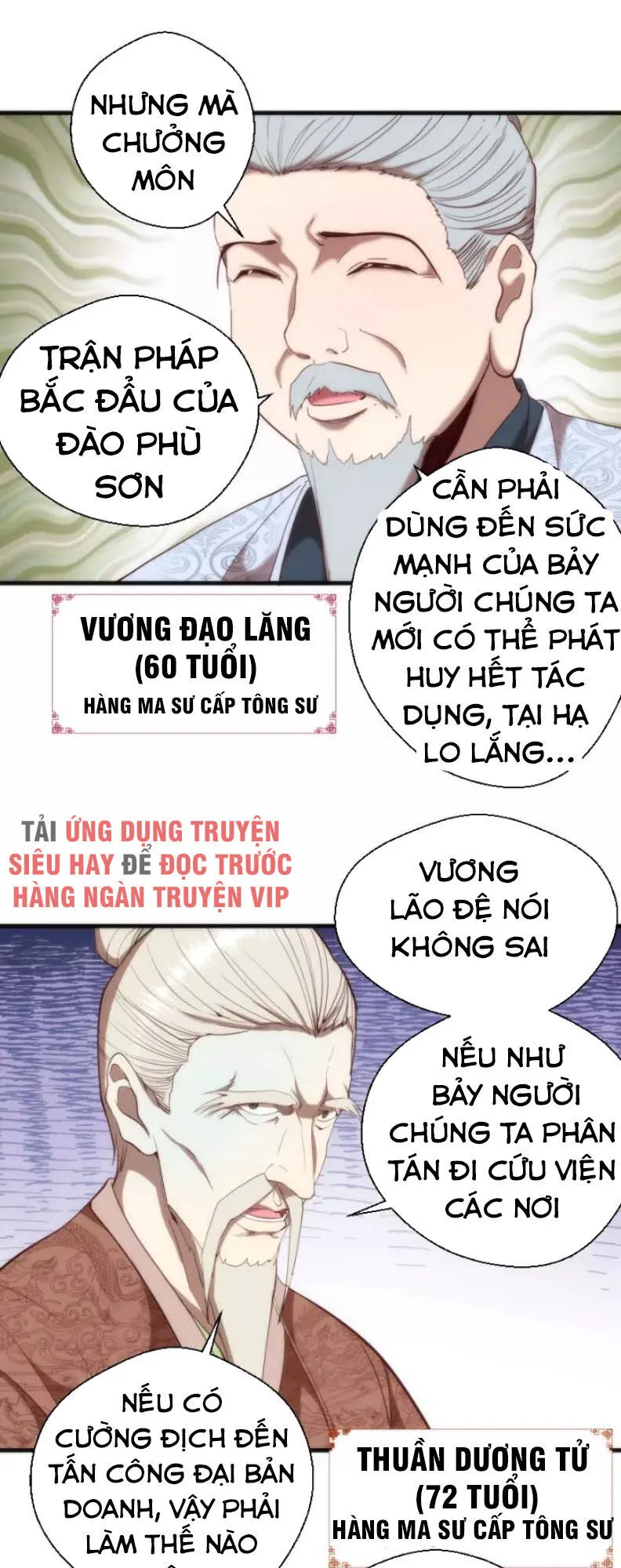 Trang 13