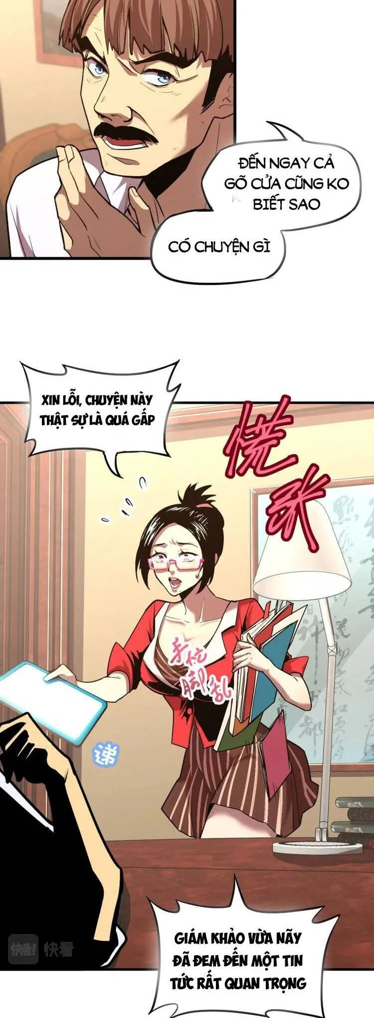 Trang 11