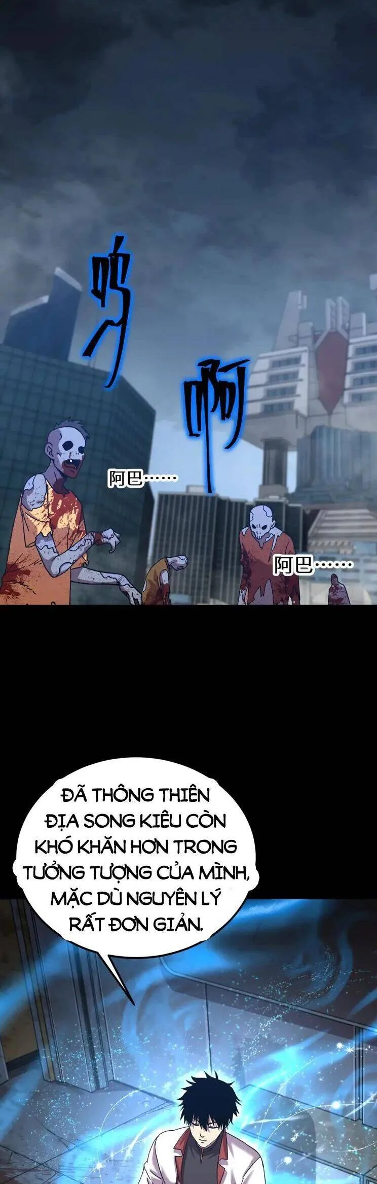 Trang 21
