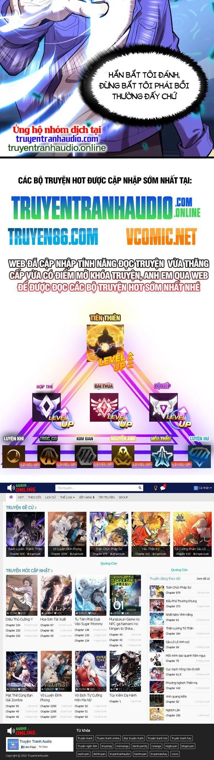 Trang 12