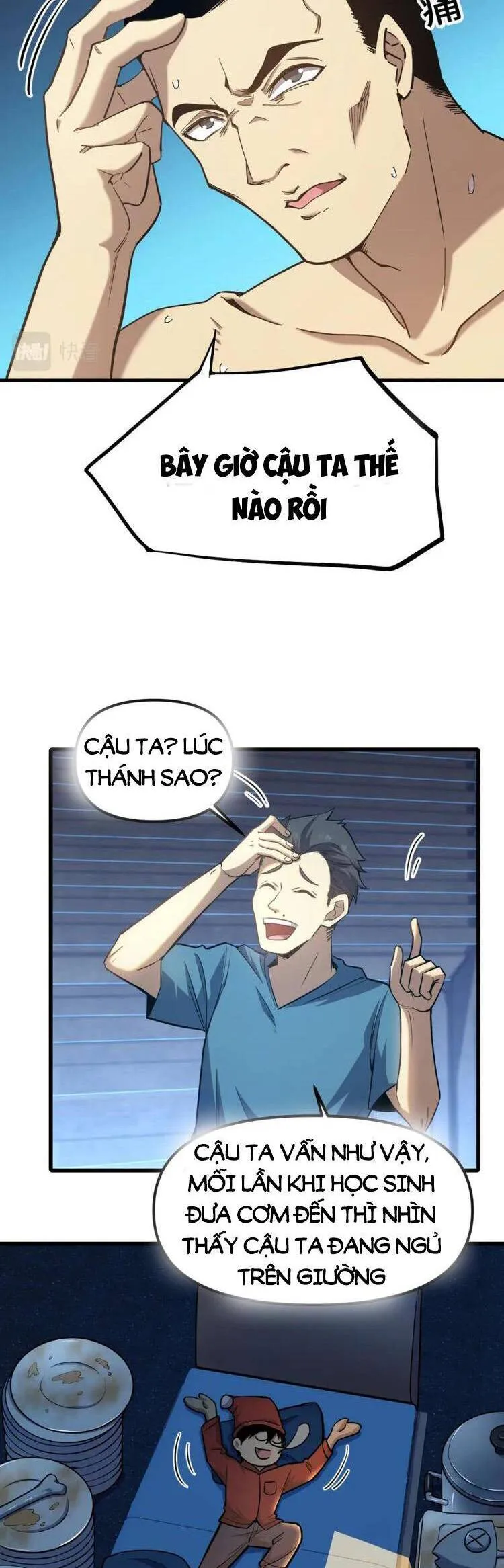 Trang 6