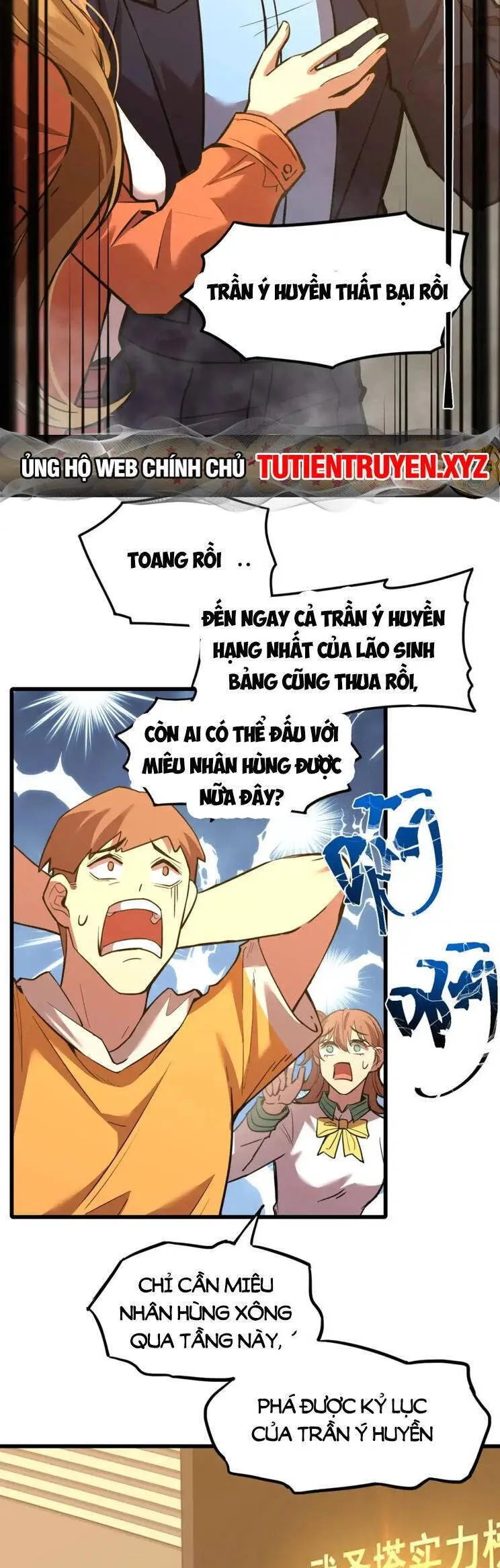 Trang 17