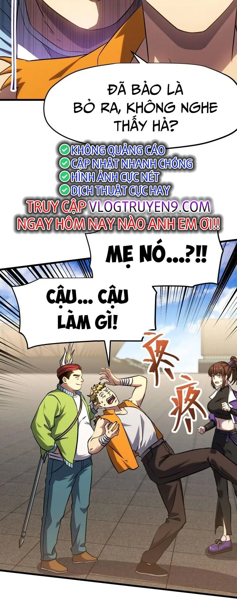 Trang 23