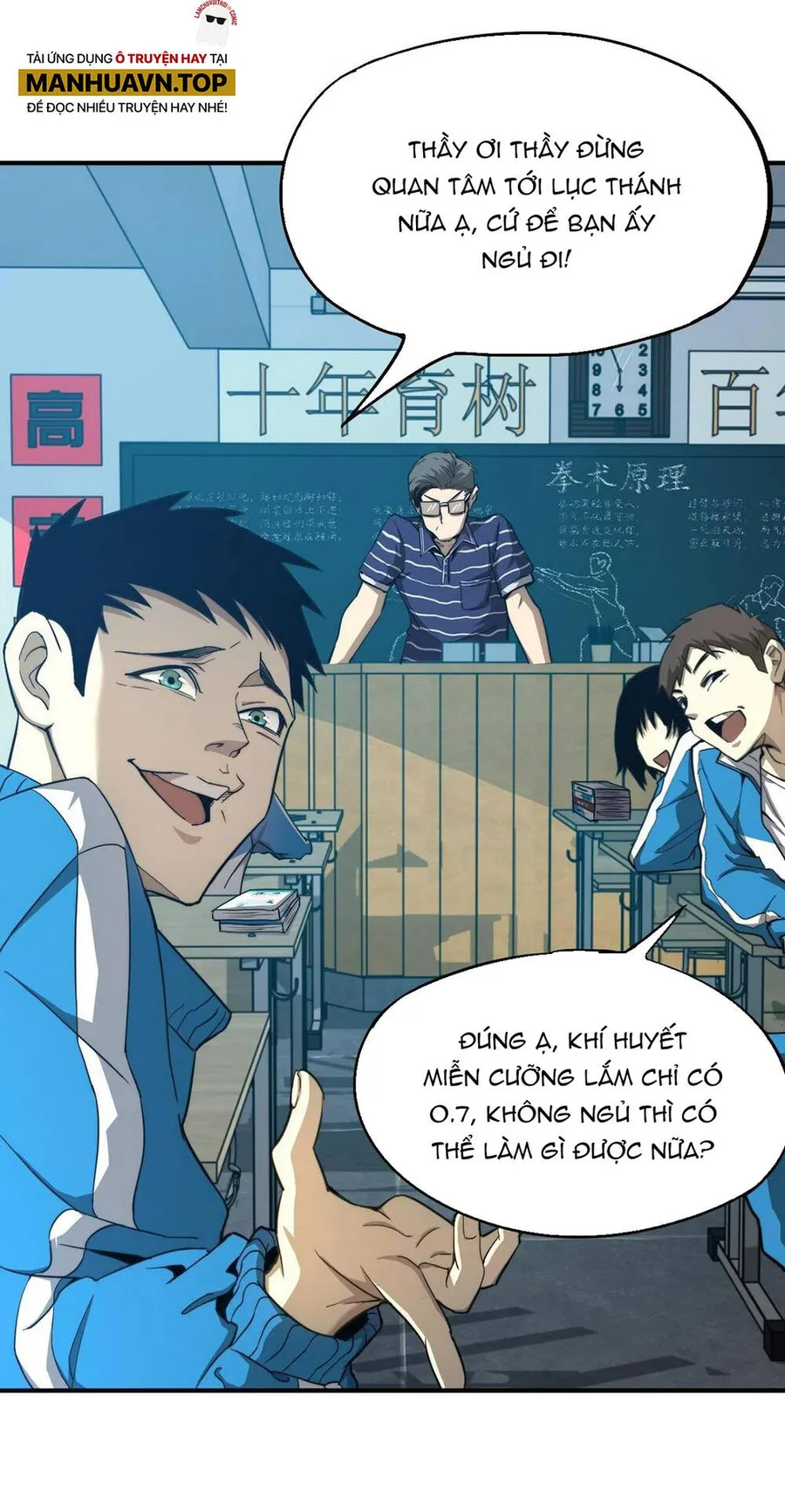 Trang 20