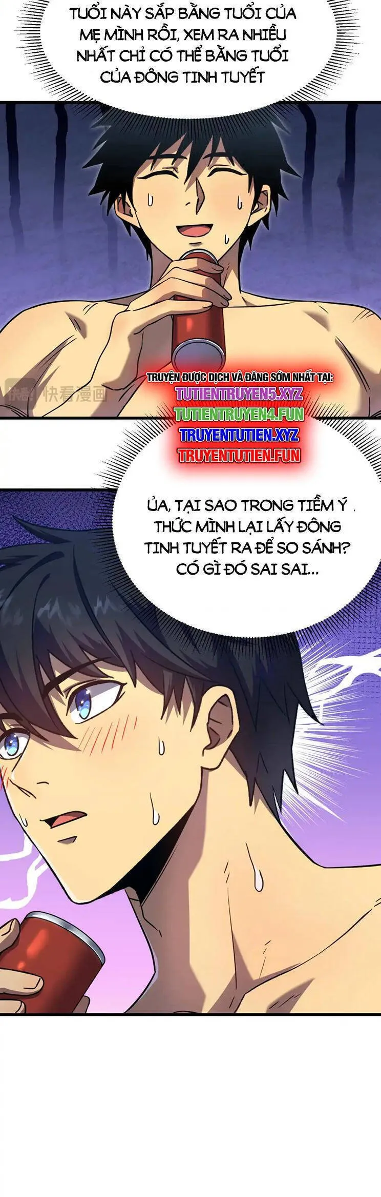 Trang 12
