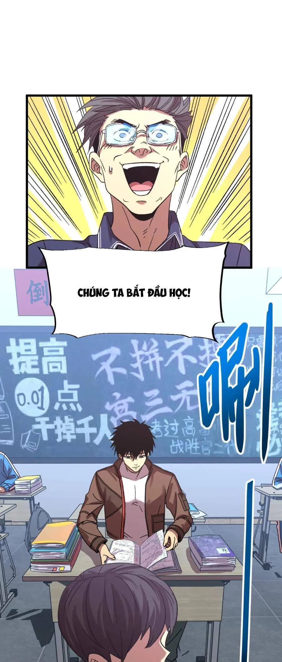 Trang 27