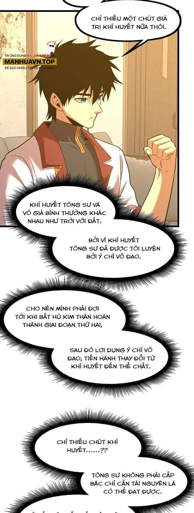 Trang 32