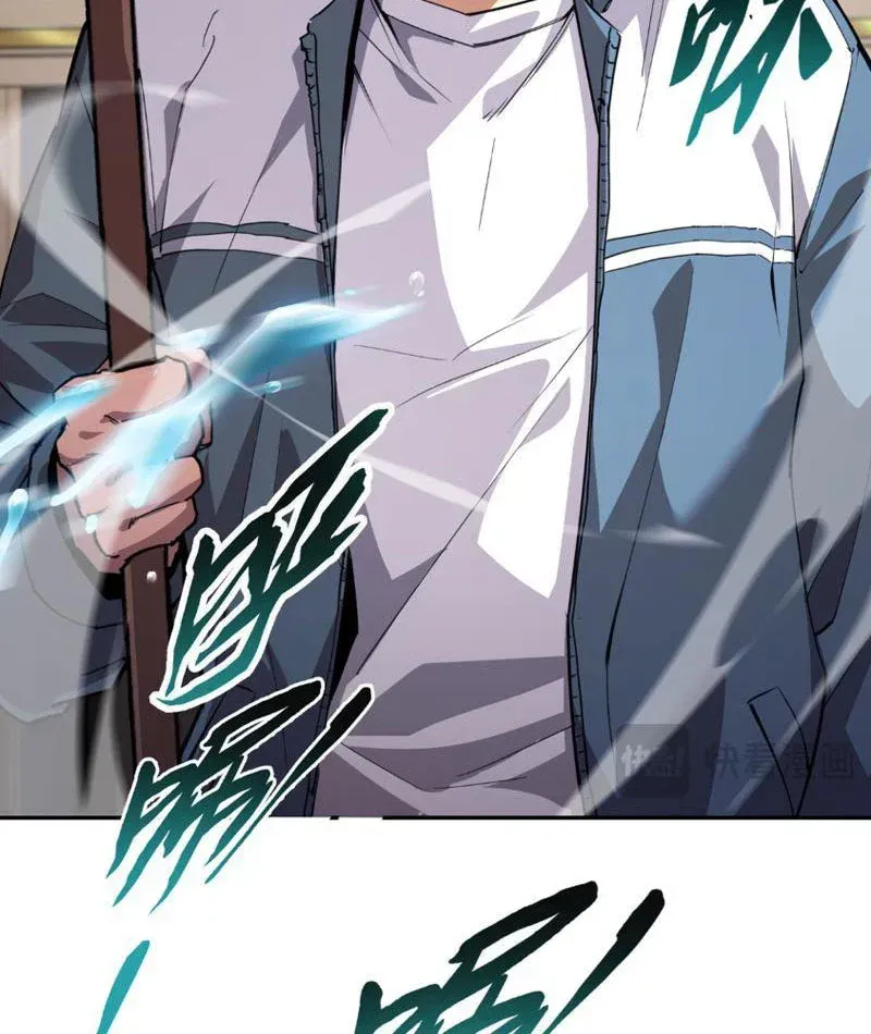 Trang 88