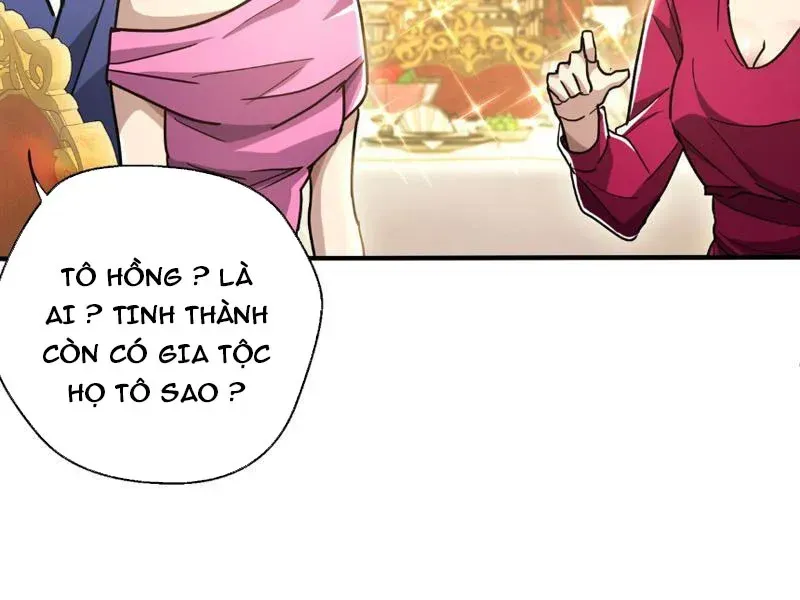 Trang 71