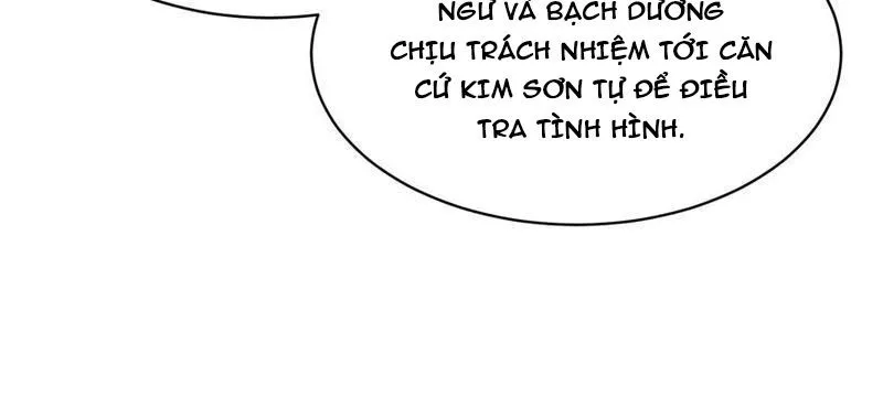 Trang 84