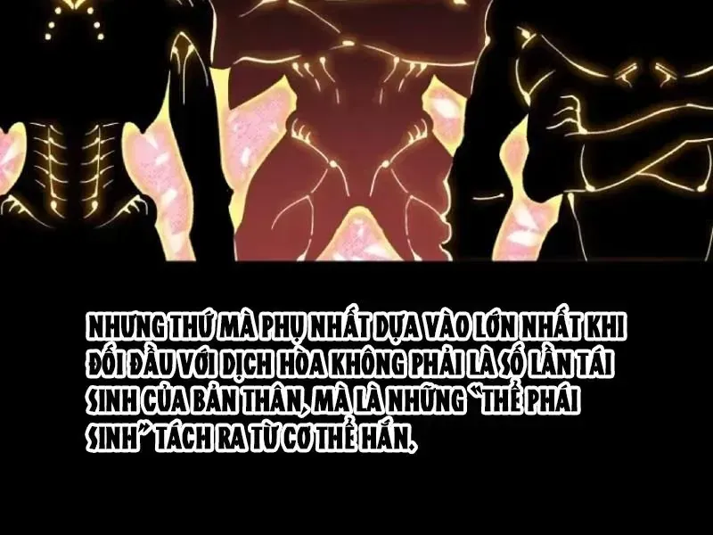 Trang 71