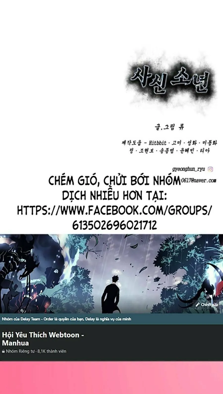 Trang 214
