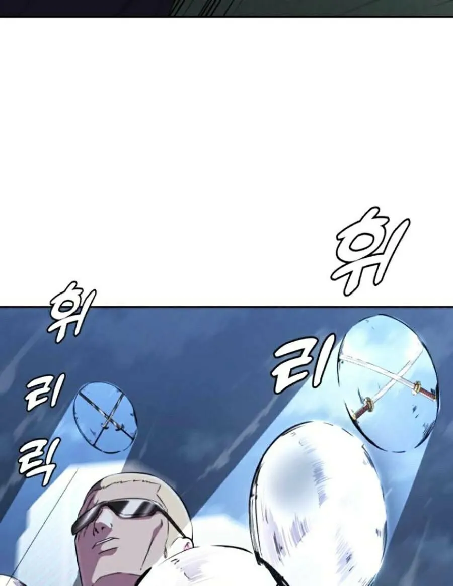Trang 88