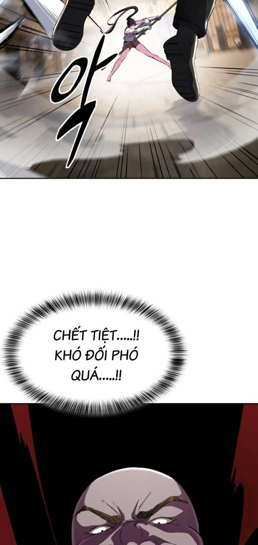 Trang 109