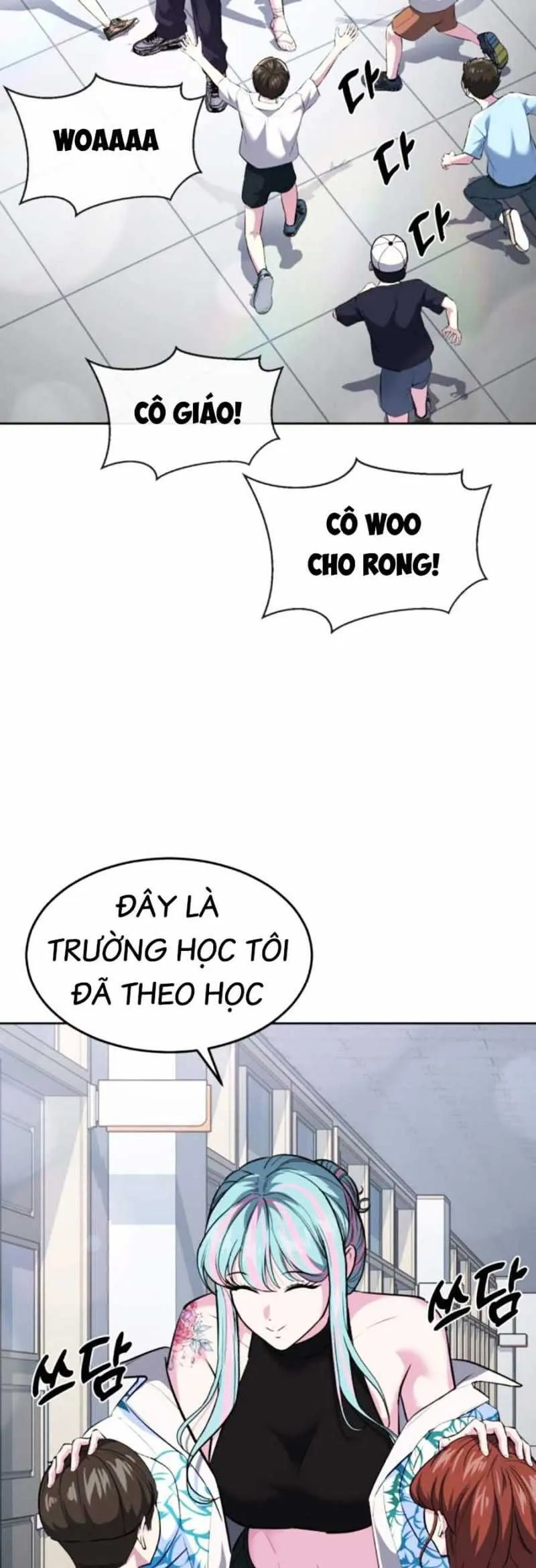 Trang 17