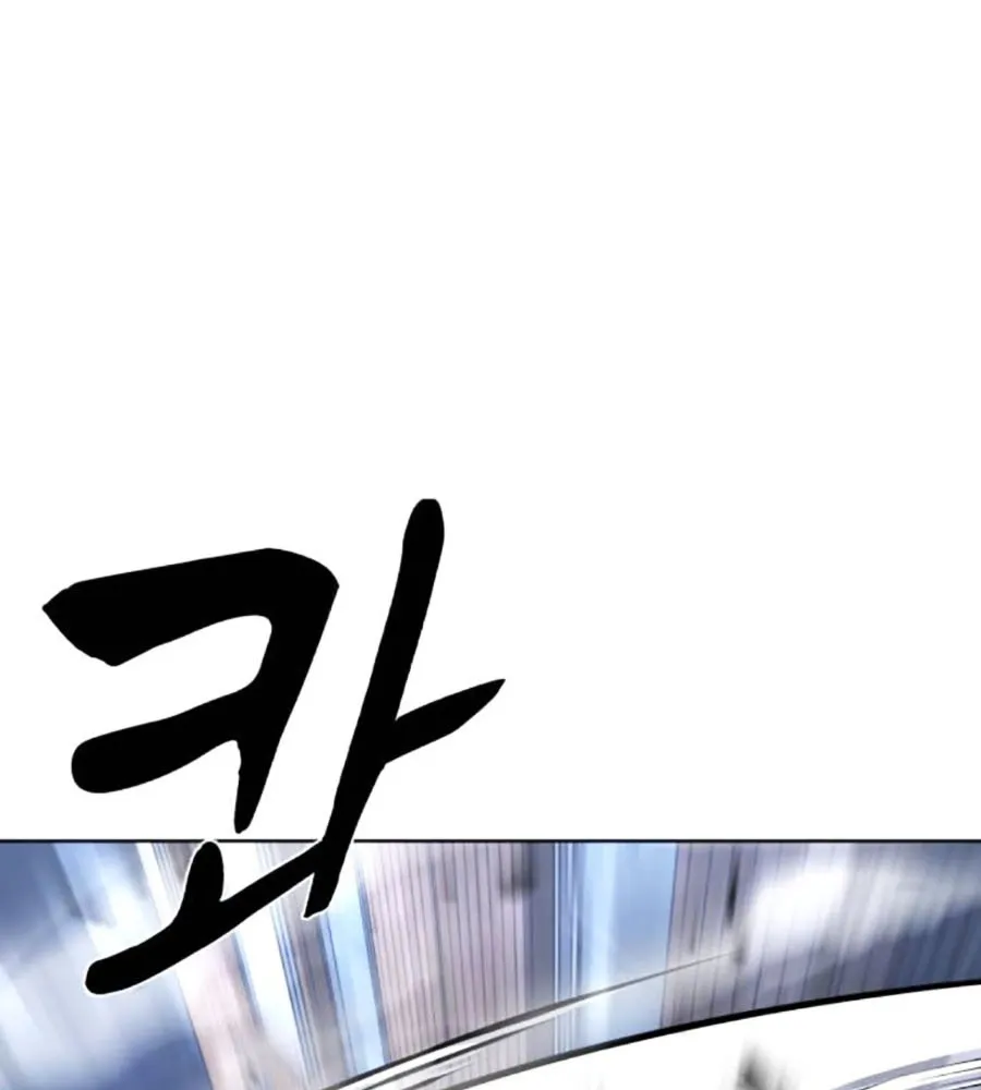 Trang 279