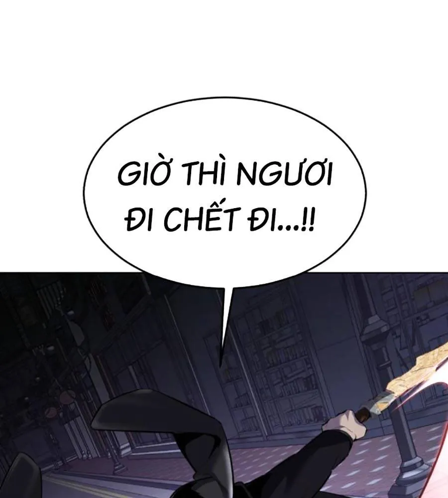 Trang 582