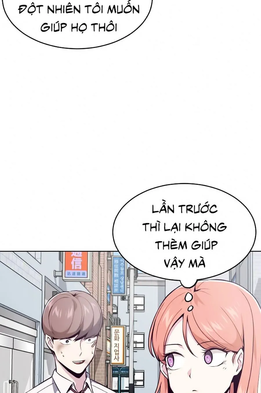 Trang 66
