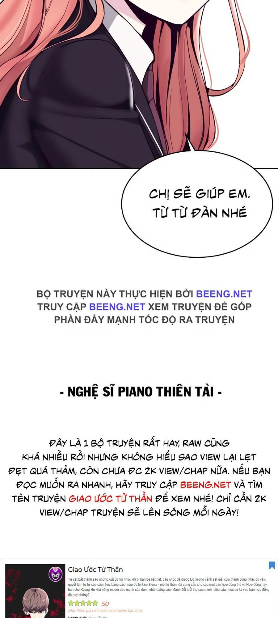Trang 111