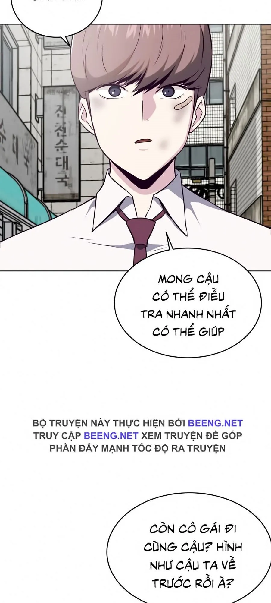 Trang 86