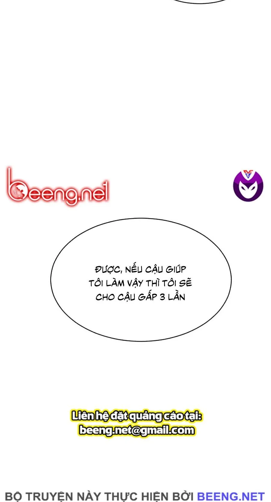 Trang 113