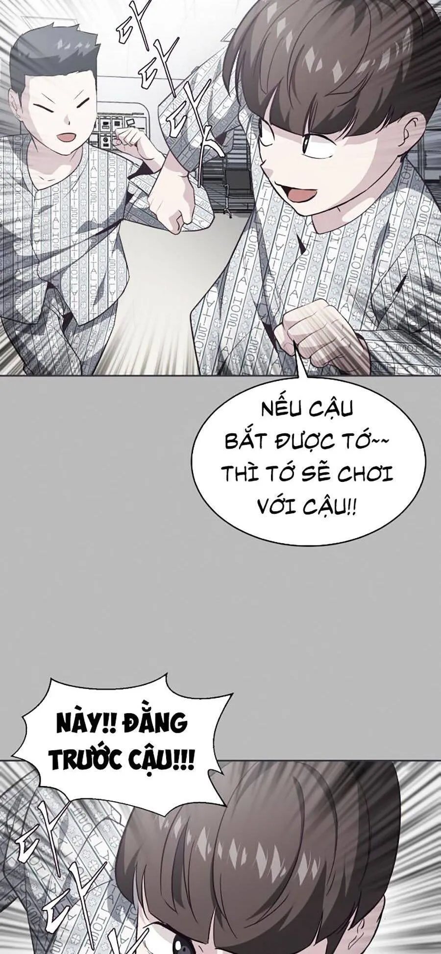 Trang 74