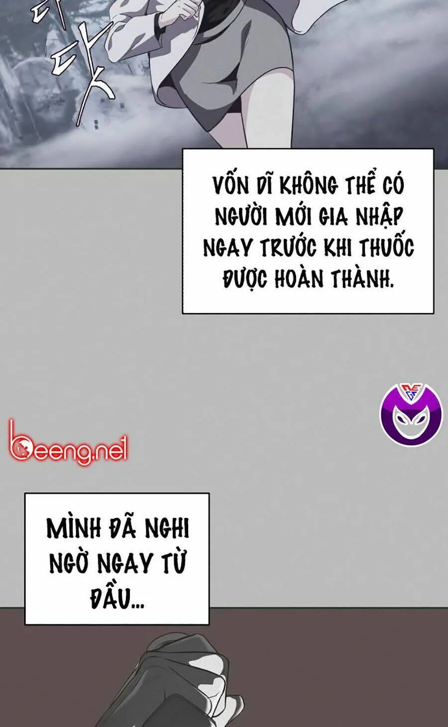 Trang 87