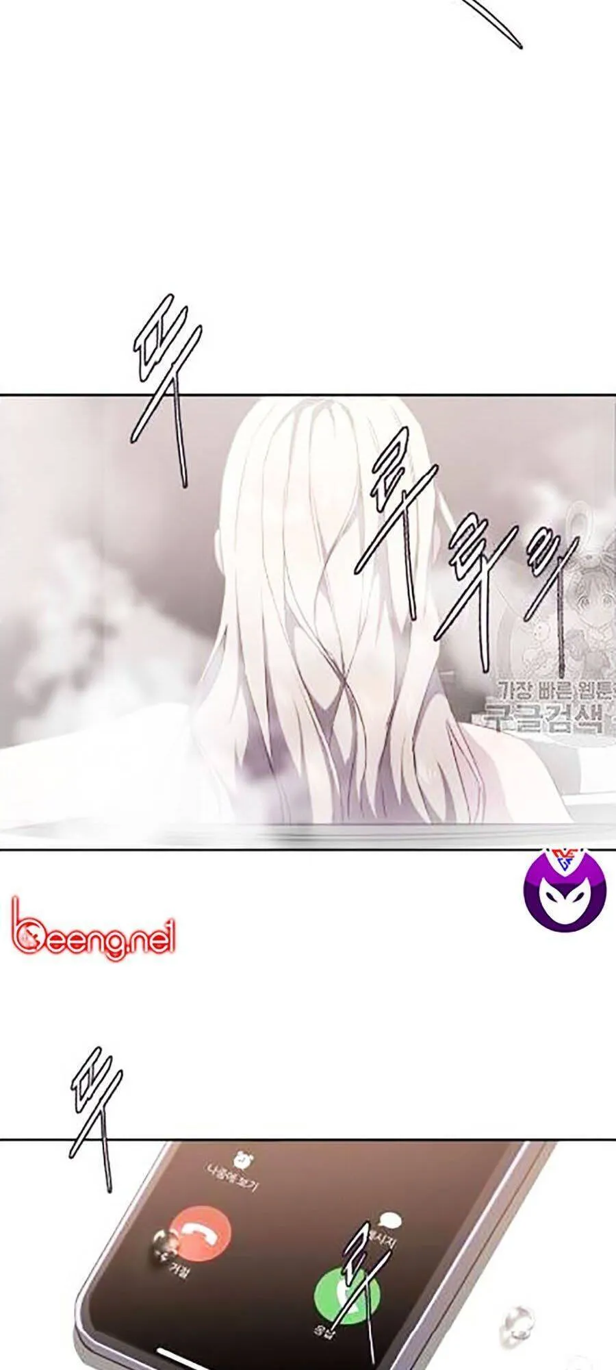 Trang 70