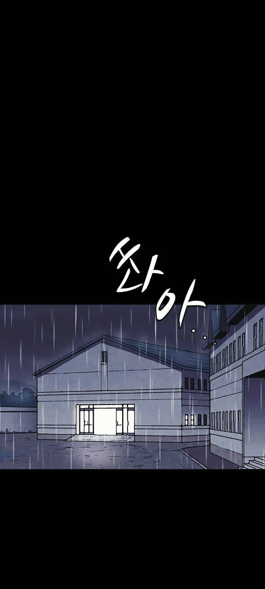 Trang 108