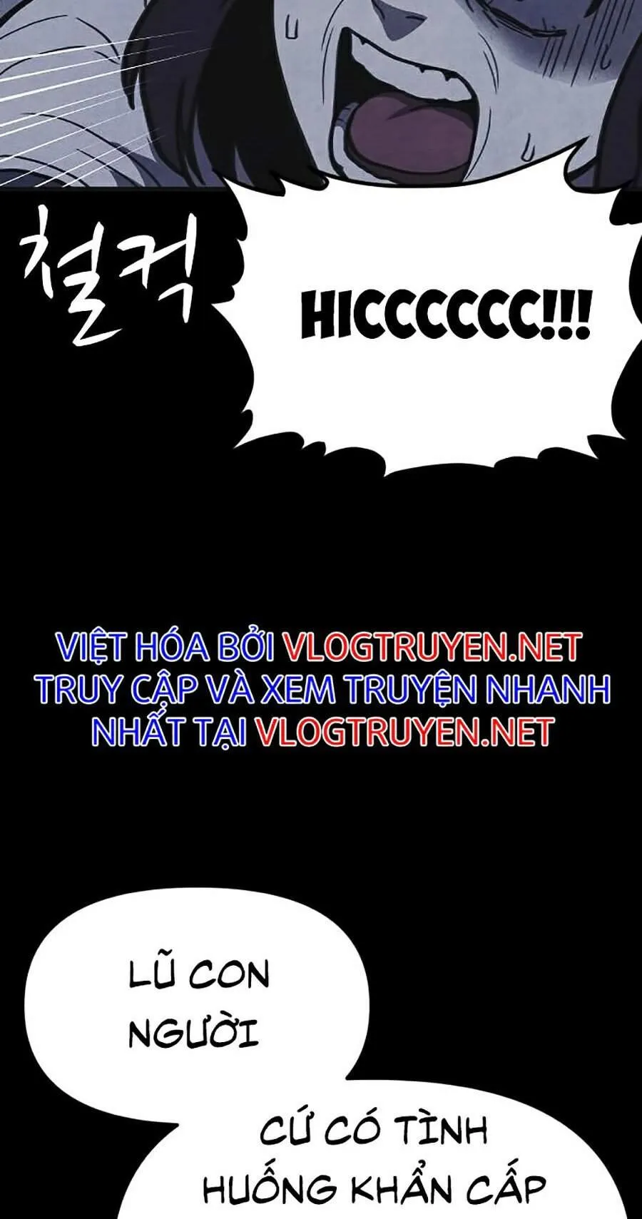 Trang 73