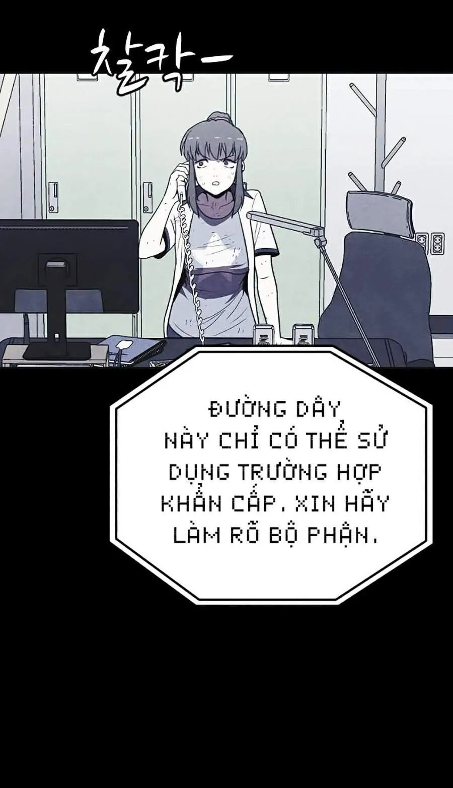 Trang 85