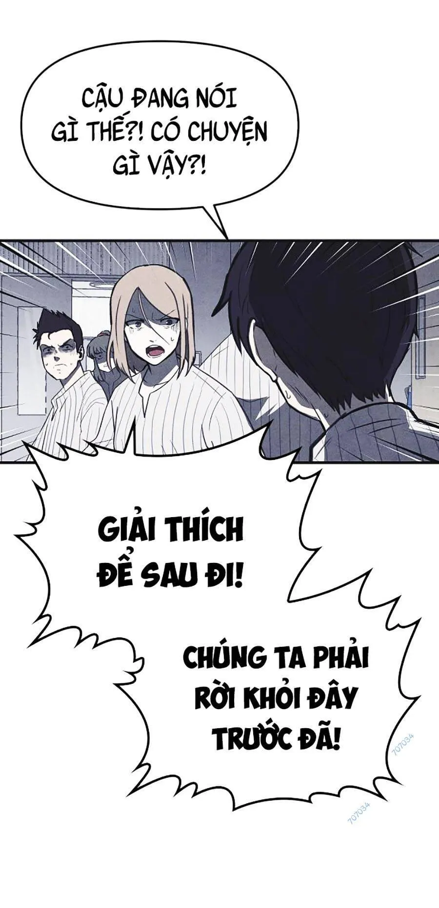 Trang 74