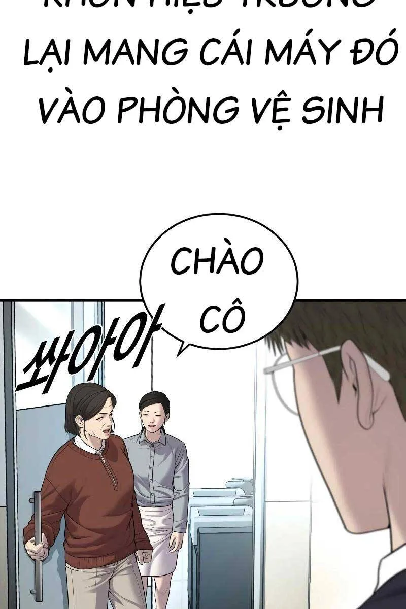 Trang 127