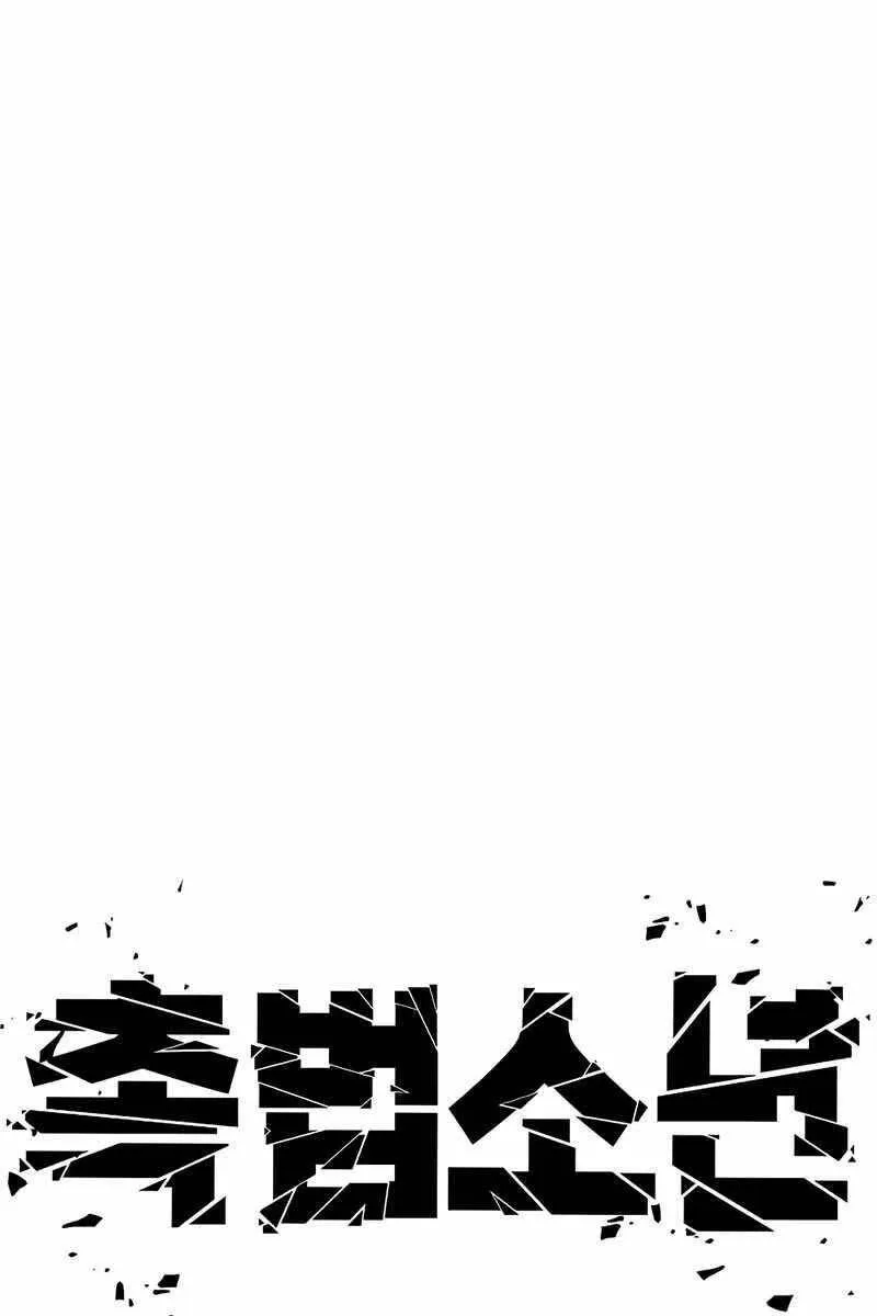 Trang 98