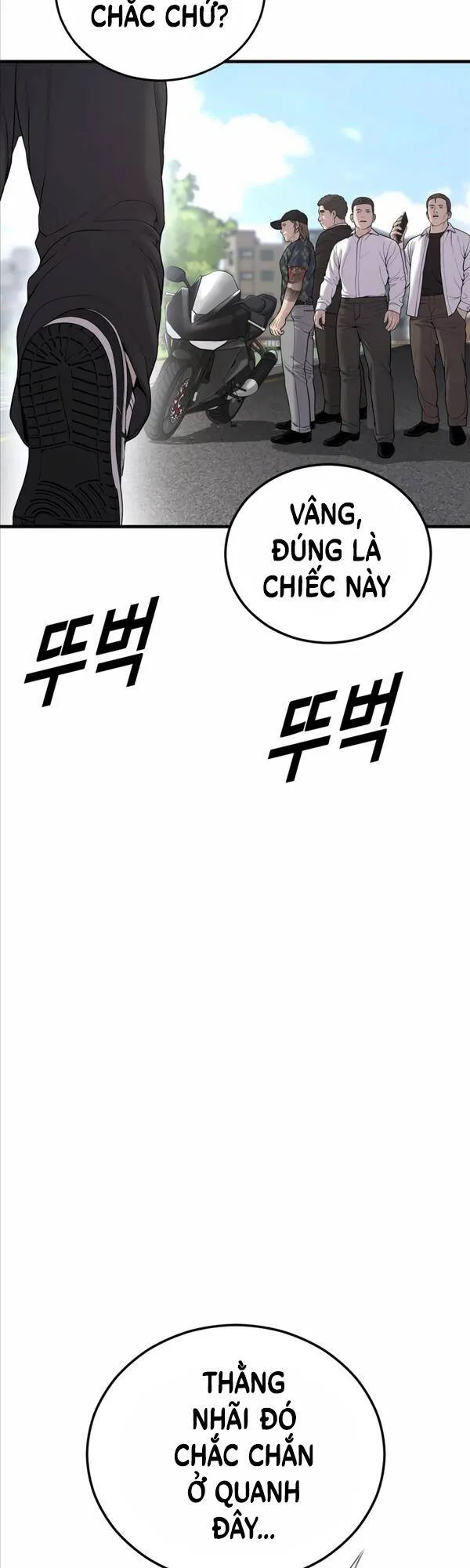 Trang 58