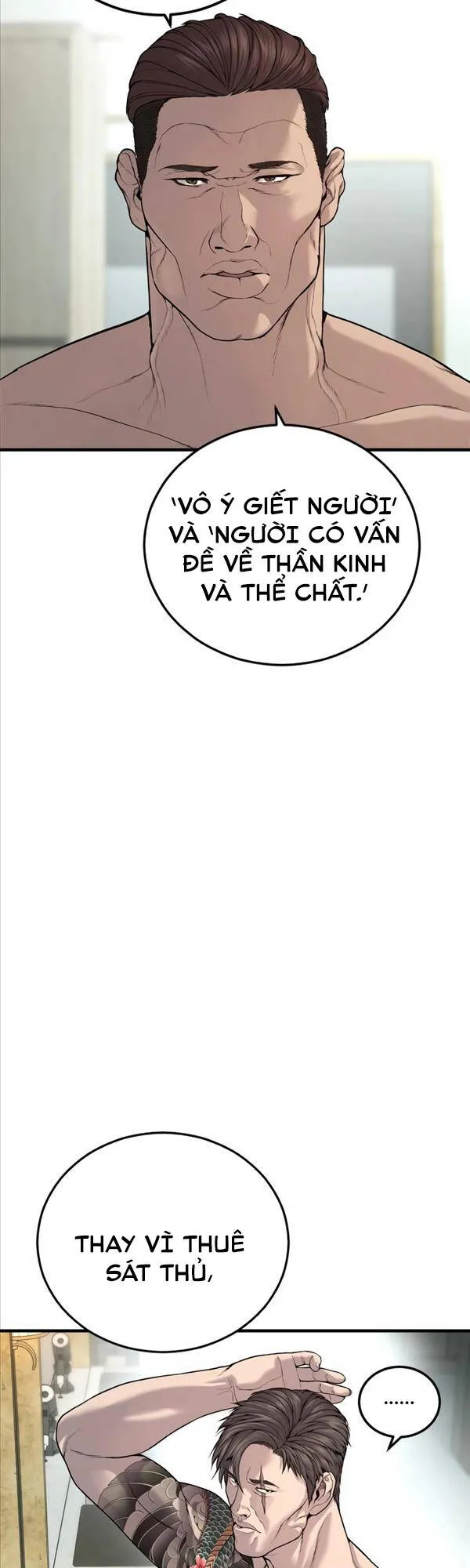 Trang 63