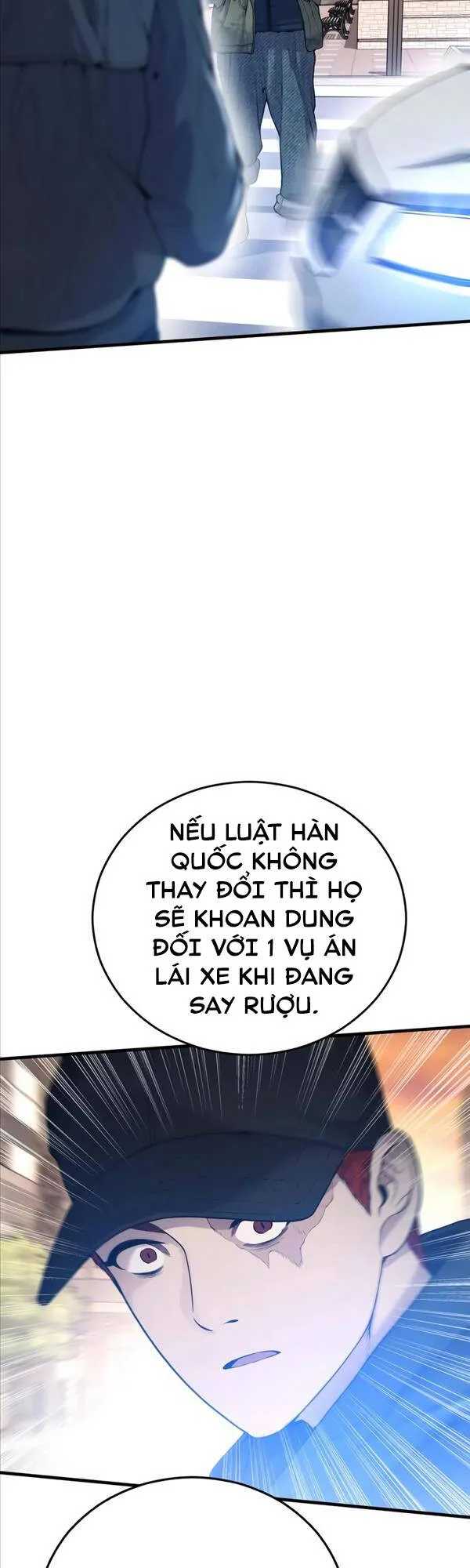 Trang 73