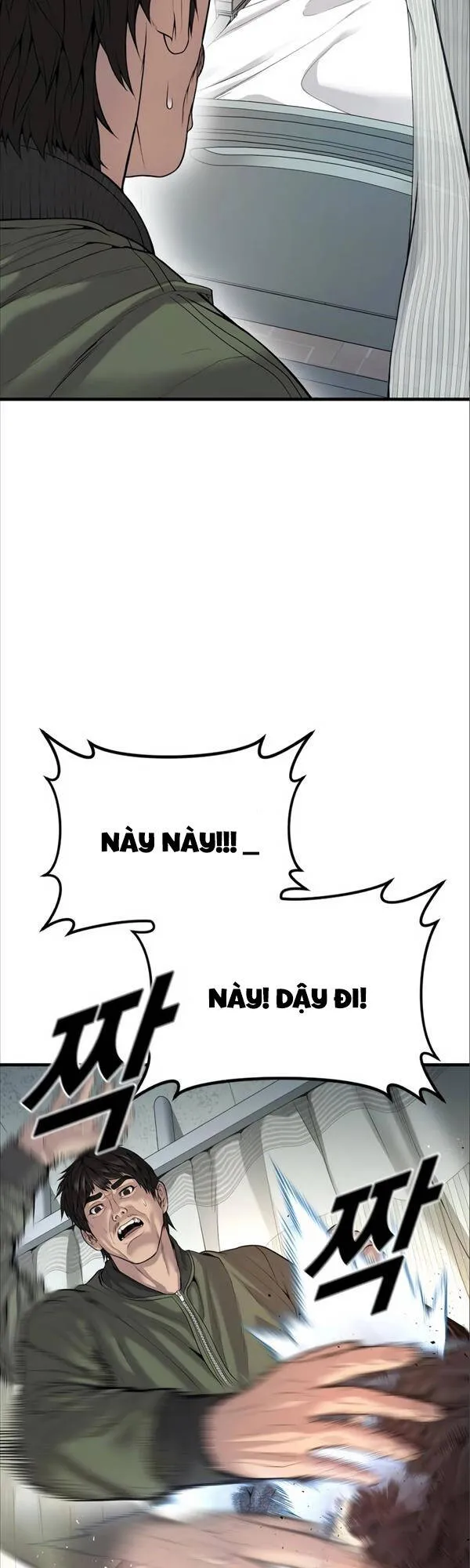Trang 58