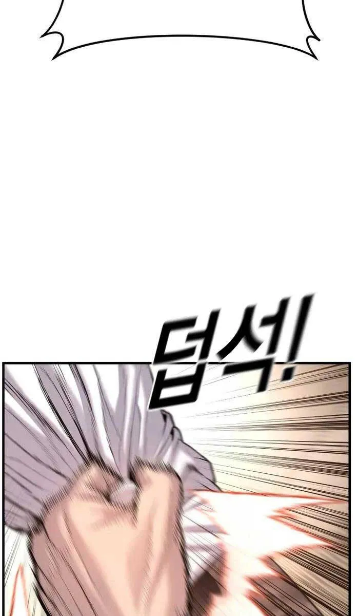 Trang 122