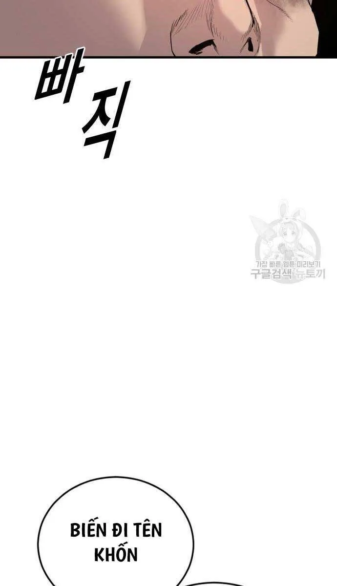 Trang 132