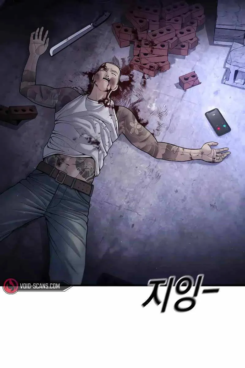 Trang 163