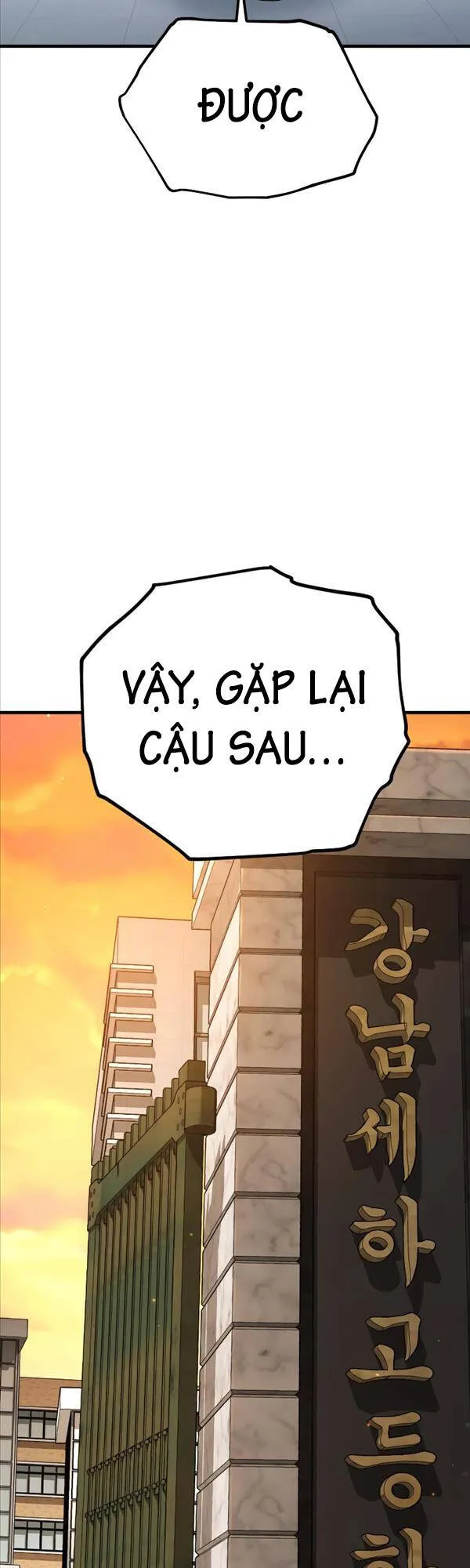 Trang 88