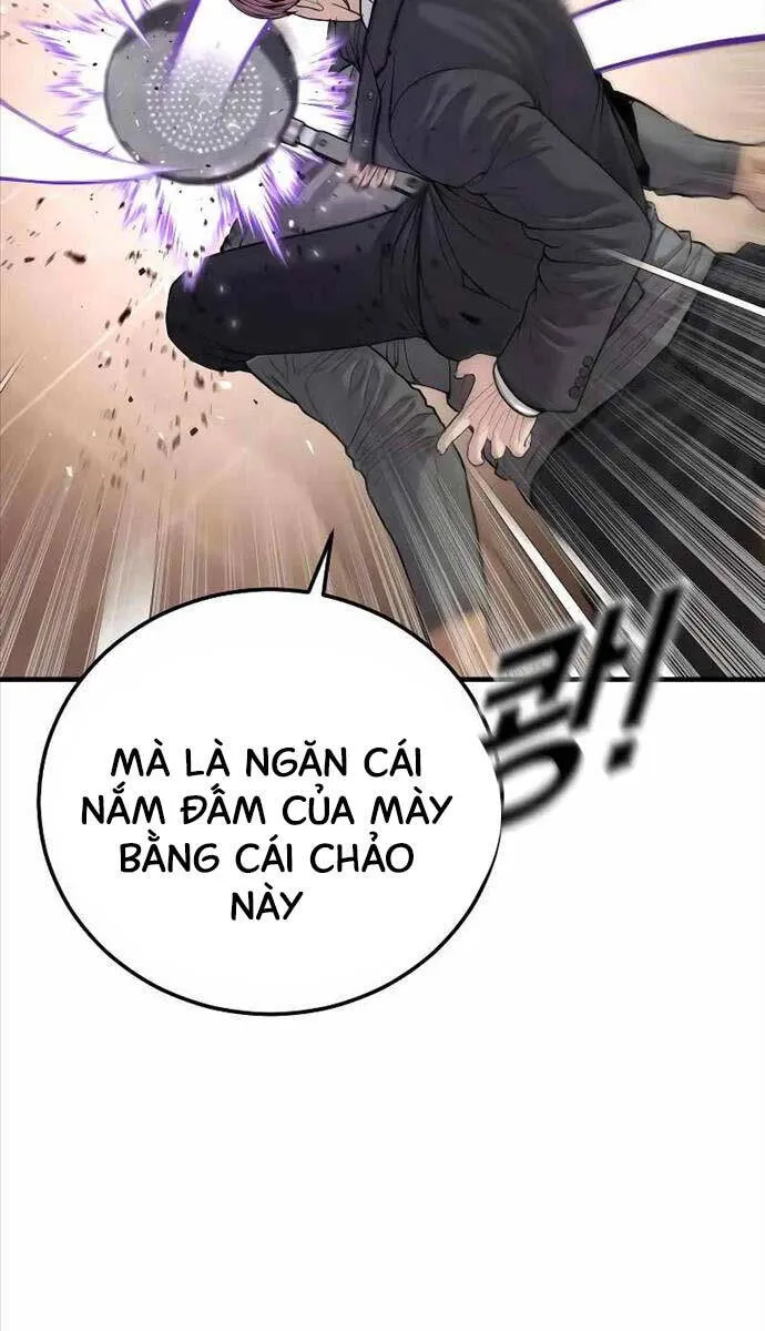 Trang 71