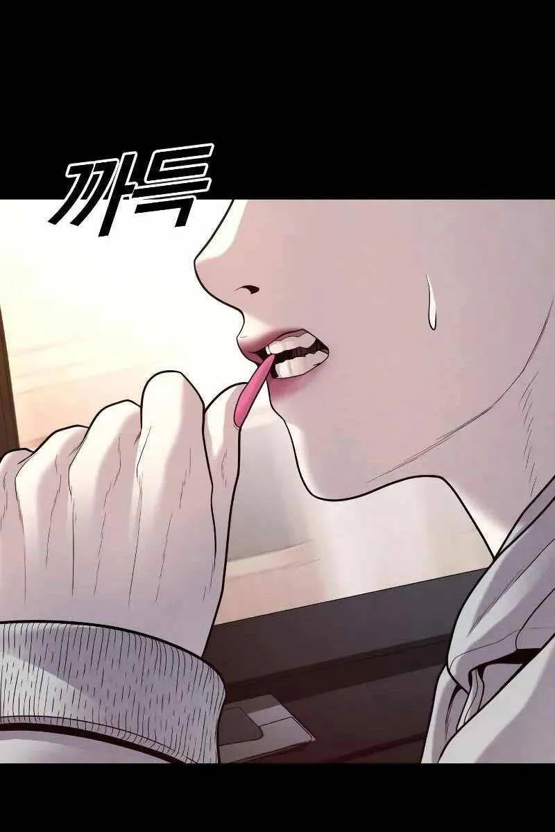 Trang 89