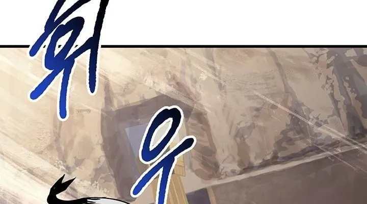 Trang 345