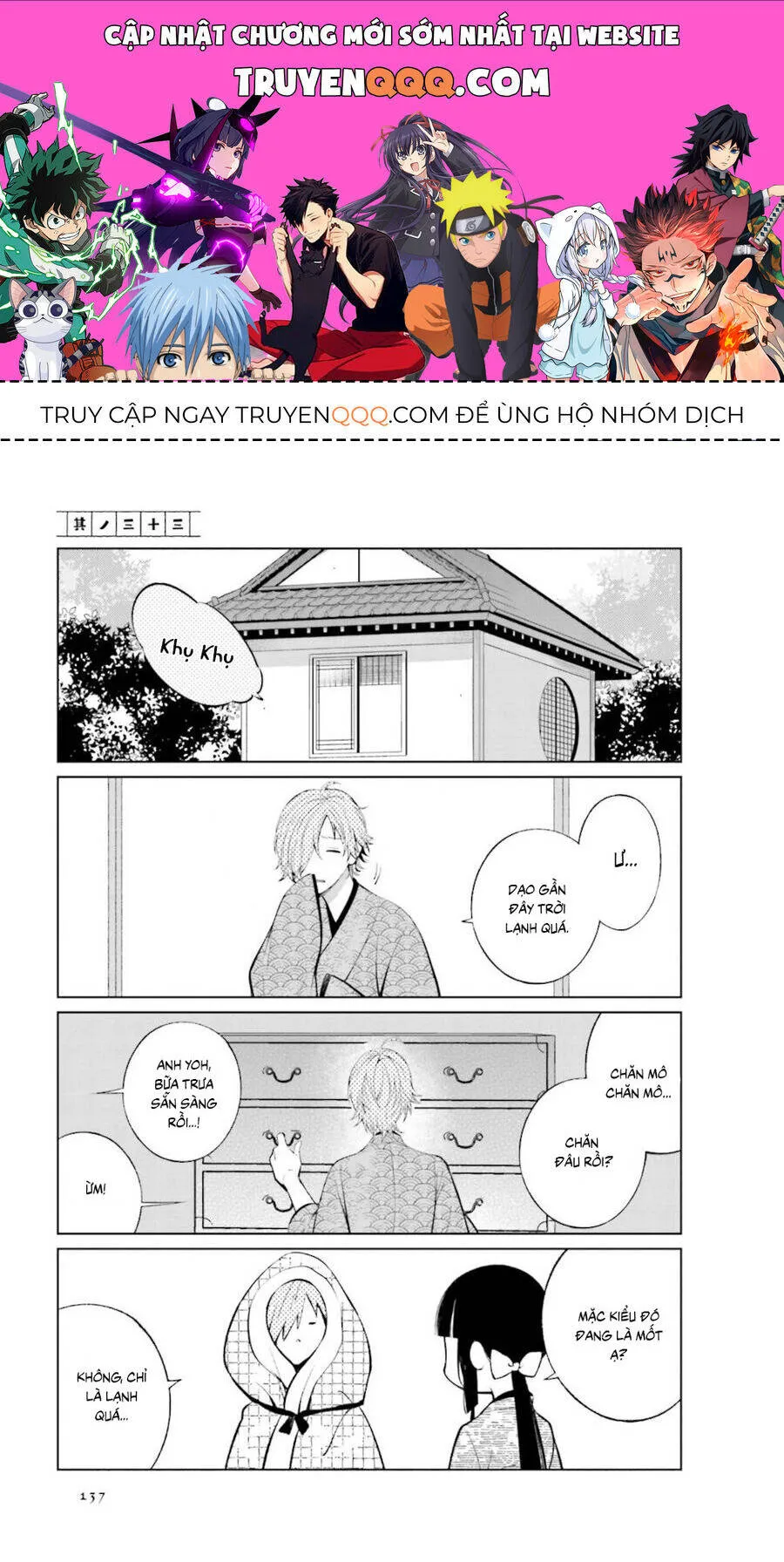 Trang 3
