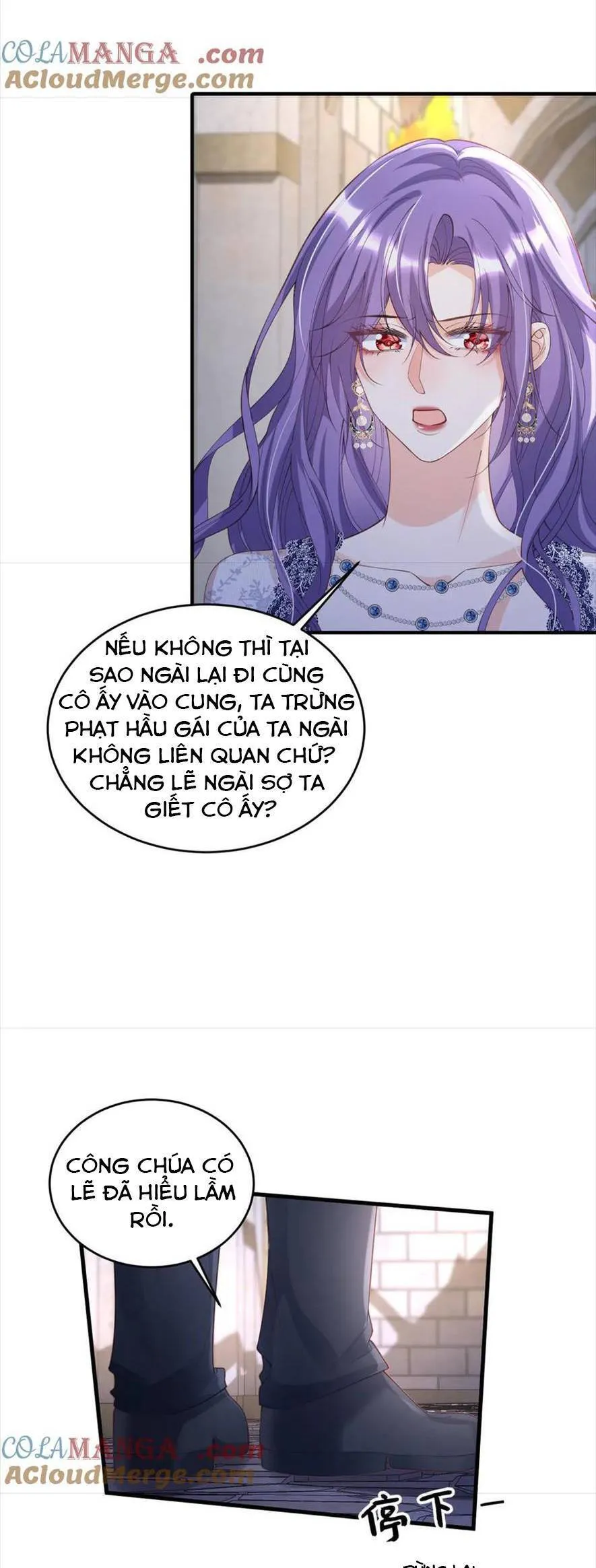 Trang 17