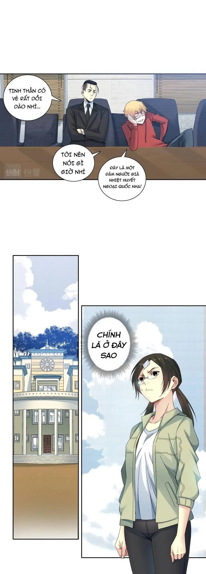 Trang 20