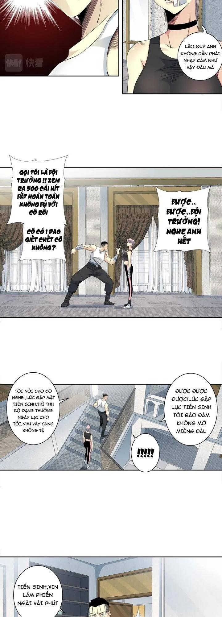 Trang 11