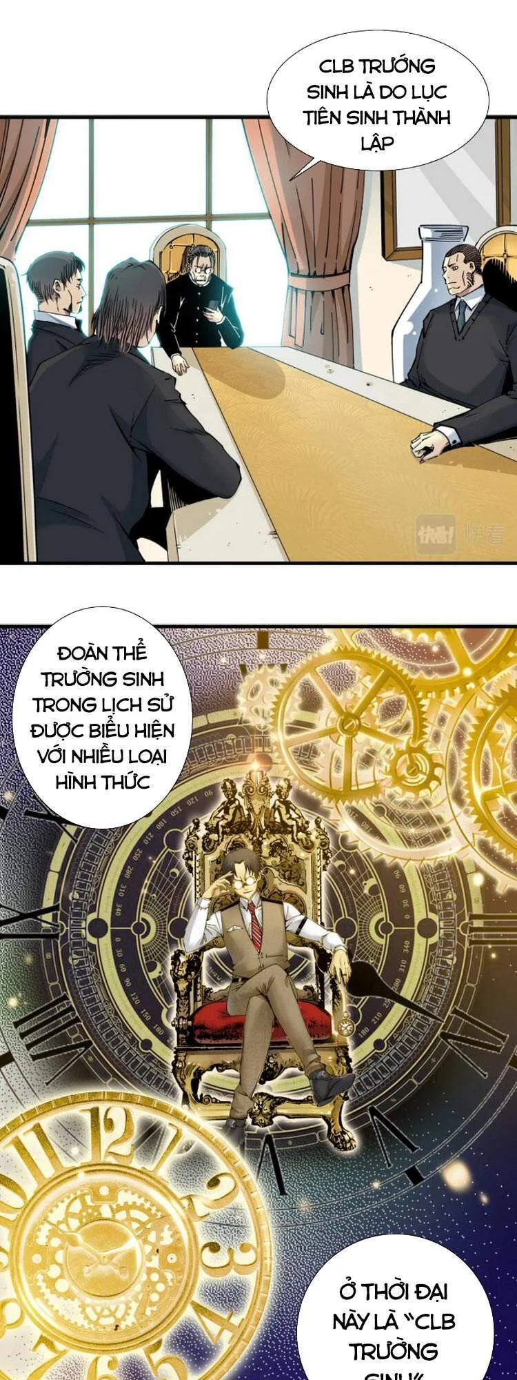 Trang 2